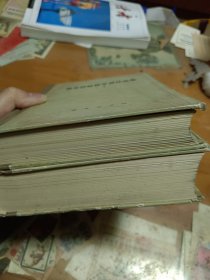 费尔巴哈哲学著作选集 精装上下卷 里3门-2