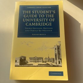 the student‘s guide to the university of cambridge 剑桥大学学生指南