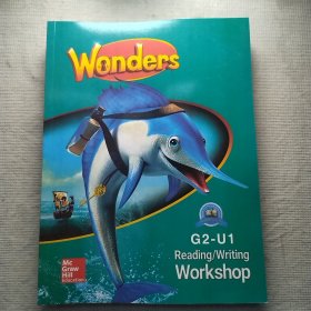 Wonders Reading/Writing G2-U1 U2-U3-U4