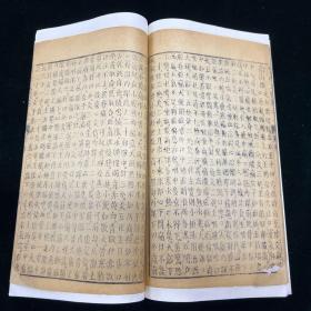 21医学入门 四函二十四册 明刊 医书 李梴江西南丰人明代著名儒医 精展