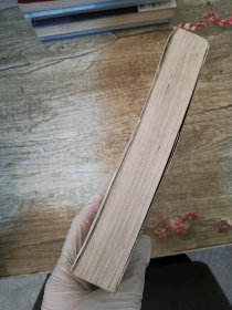 魔术不难（170种经典魔术图解教程 经典畅销版）