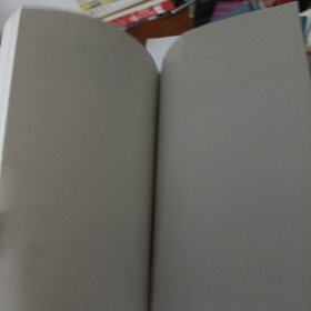 建筑结构快速通