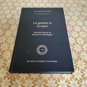 La genèse et la trace : Derrida lecteur de Husserl et Heidegger