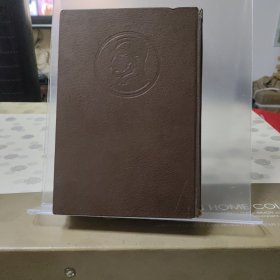 鲁迅三十年集 6