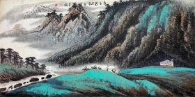 宋绍文，山水画，附带合影。适合沙发背景墙！