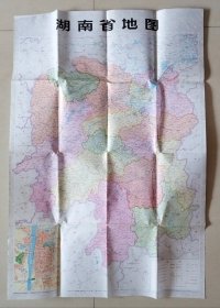 湖南省地图 1997年4月（修订版） 1997年5月第六次印刷