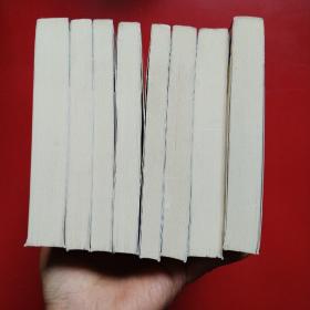 院士数学讲座专辑（八本合售）看图拍