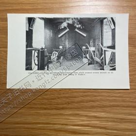 1919年出版物老照片印刷品——（1张，背面白页）——[CA05+A0112]——农业。京汉铁路火车上一节展示农具的车厢