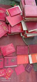 毛泽东选集，毛主席诗词，毛泽东语录（红宝书一批90本左右合售