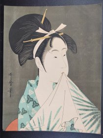 《6》回购古美术 古艺术  歌磨笔人物画 28.5cmx22cm   印刷品