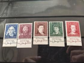第三帝国邮票 德占波兰 1944 文化名人 带设计师签名边纸 一大版仅一枚带有