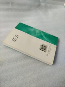 计划生育协会发展研究.二