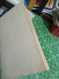 炭素工艺与设备（第六卷）
