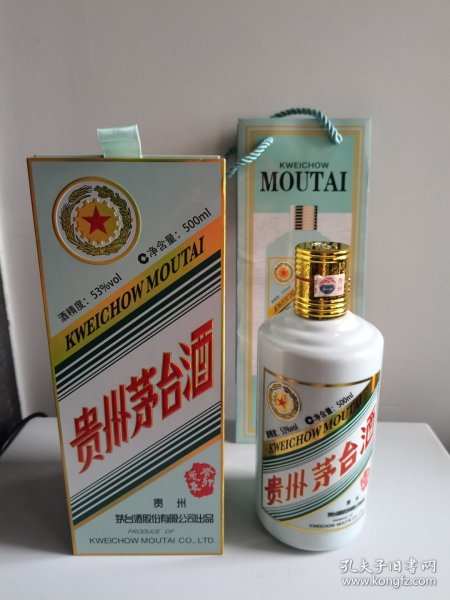 茅台酒瓶：生肖兔年一整套，品相好。具体请看图。