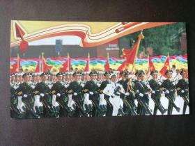 阅兵  徒步方队海陆空三军仪仗队 2010年金卡 80分邮资明信片