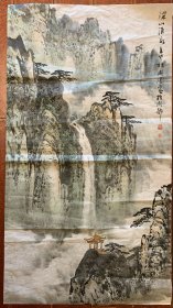 著名画家（黄纯尧弟子·关成厚2011年绘精品山水100x55厘米 约5平尺·2000年书法一副 53x37（两幅合售）保真
