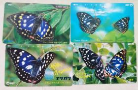 日本电话卡-昆虫/蝴蝶/动物专题--大紫蛱蝶（过期废卡，收藏用）
