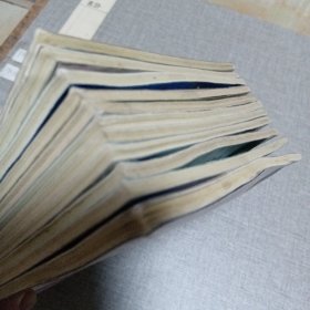 故事会2013 （11本同售）