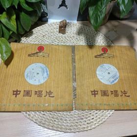 黑胶木唱片：中国唱片