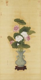 蒋廷锡瓶莲　。纸本大小24.89*48.42厘米。宣纸艺术微喷复制。50元非偏远包邮