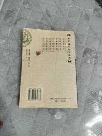 补肺养生法