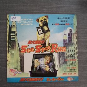 888影视光盘VCD：警犬追杀令 二张光盘简装