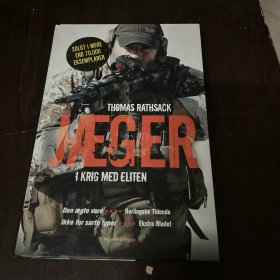 JAEGER I KRIG MED ELITEN