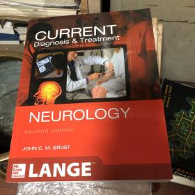 CURRENT Diagnosis Treatment Neurology 神经病学的诊断与治疗