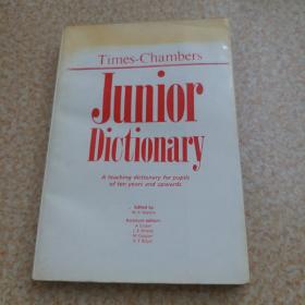 times-chambers junior dictionary