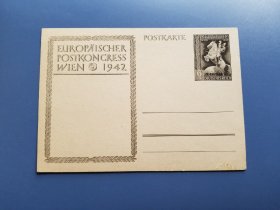 德国1942年欧洲邮政会议签字仪式纪念邮资片
品相如图，背面有贴，加盖少见，最后一图是资料。保真，包挂号，非假不退