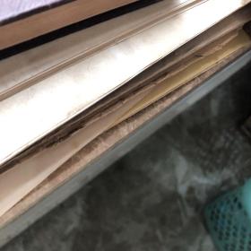 郭沫若全集第五册一本出售