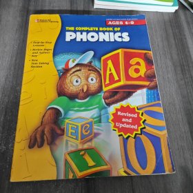 The Complete of Phonics（American Education Publishing Age 4-9）