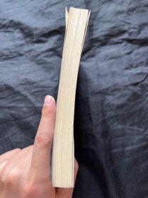 气功精选