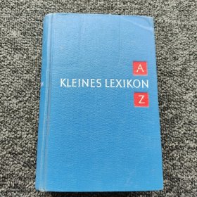 KLEINES LEXIKON A-Z 德文词汇词典