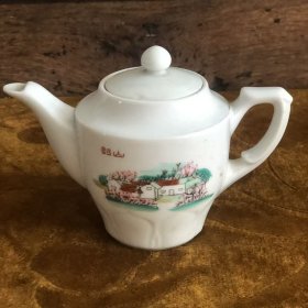 粉彩韶山茶壶