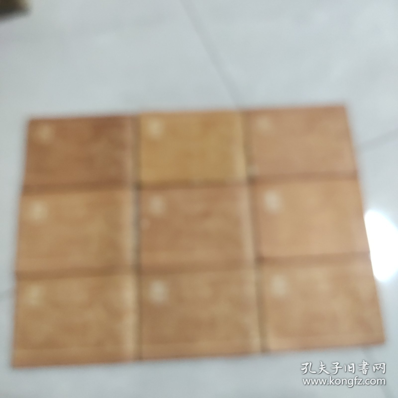 金鞭传 连环画 （缺10）