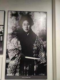 纪念秋瑾诗句，书写人不详，只有艺名，绍兴秋瑾诗词相关罕见文献，书法飘逸