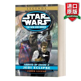 Jedi Eclipse: Star Wars (The New Jedi Order: Agents of Chaos, Book II)