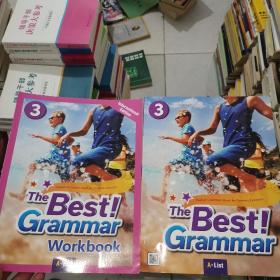 The Best Grammar