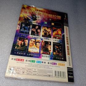 安东尼奥班德拉斯 电影合集 2DVD光盘
收录黑侠佐罗梦想阿根廷终极炫风墨西哥往事借尸还魂对垒特工等