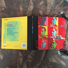 DADA全球艺术启蒙系列：蒂姆·波顿，涂鸦，当代艺术，毕加索，沃霍尔（五册合售）