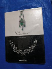 卡地亞珠寶 Cartier Hans Nadelhoffer(8開(kāi)精裝）