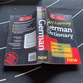CollinsEasyLearningGermanDictionary