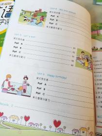 2022秋状元大课堂三年级英语上册人教版小学3年级英语教材考点精讲辅导资料书