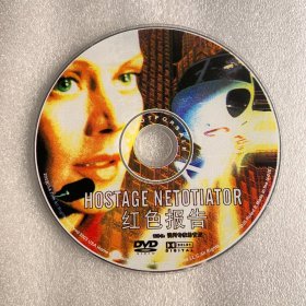 DVD光盘 【红色报告】dvd 单碟裸碟 750