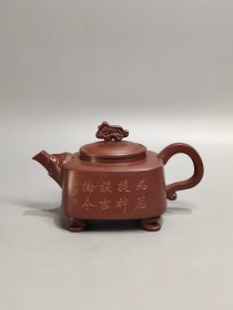 老珍藏，毛国强制《一粟陶制》第一届国际大师级作品，博览会获得一等奖，筋文老紫砂壶一把，保存完整，收藏的佳品。