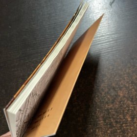 归来吧！黑颈鹤