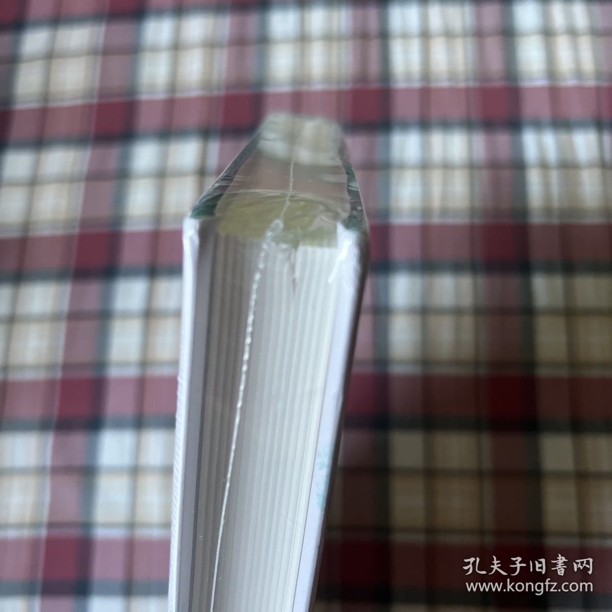 人伦、耻感与关系向度：儒家的社会学研究  挖掘儒家之人伦日用，解密中国人的生活世界。
