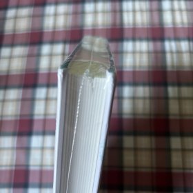 人伦、耻感与关系向度：儒家的社会学研究  挖掘儒家之人伦日用，解密中国人的生活世界。