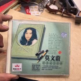 莫文蔚 cd 经典成名金典 二碟